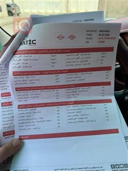 تويوتا هايلوكس